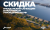  Для гражданских служащих и работников подведомственных предприятий, организаций и учреждений МО РФ